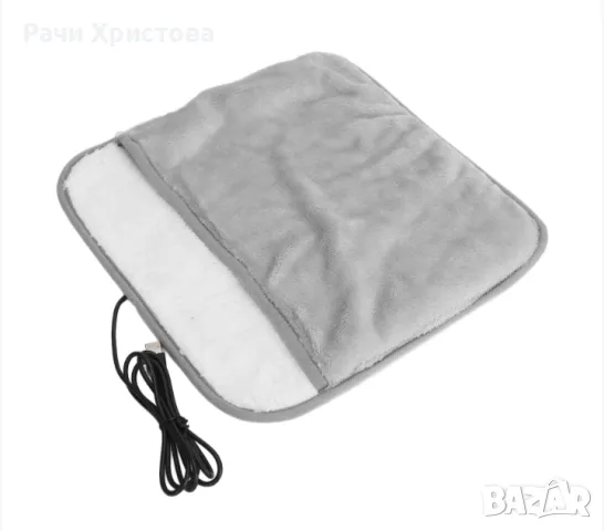 Електрическо одеяло за крака AMRINUGL 