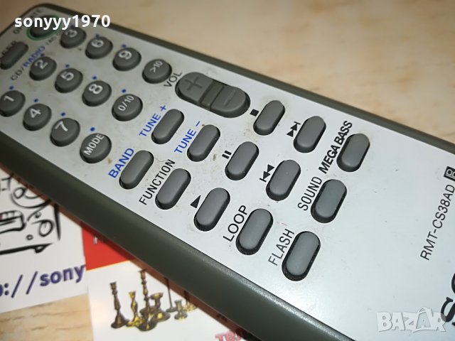 sony radio cassette remote control, снимка 13 - Други - 28404141