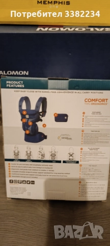 Ергономична раница ergobaby, снимка 2 - Кенгура и ранички - 52901493