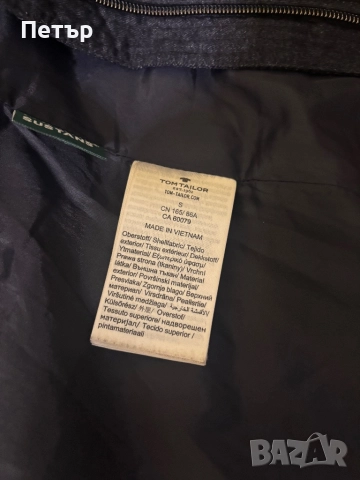 Дамско яке Tom Tailor, снимка 11 - Якета - 52856203