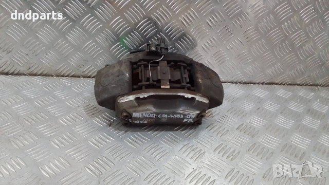 Спирачен апарат Mercedes ML400 CDI W163 2003г.(преден десен)	