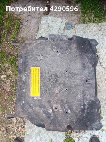 Кори под метанови бутилки за Opel Zafira C / Опел Зафира Ц