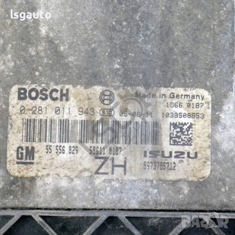 Компютър двигател Opel Astra H (A04) 2004-2010 ID:150605, снимка 2 - Части - 51835582