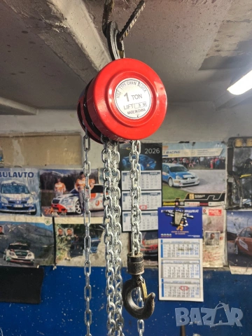 Талия 1 тон 3 метра верига ръчна лебедка, снимка 2 - Индустриална техника - 53429284