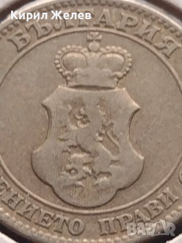 Монета 20 стотинки 1906г. Княжество България за КОЛЕКЦИОНЕРИ 27308, снимка 10 - Нумизматика и бонистика - 43043058