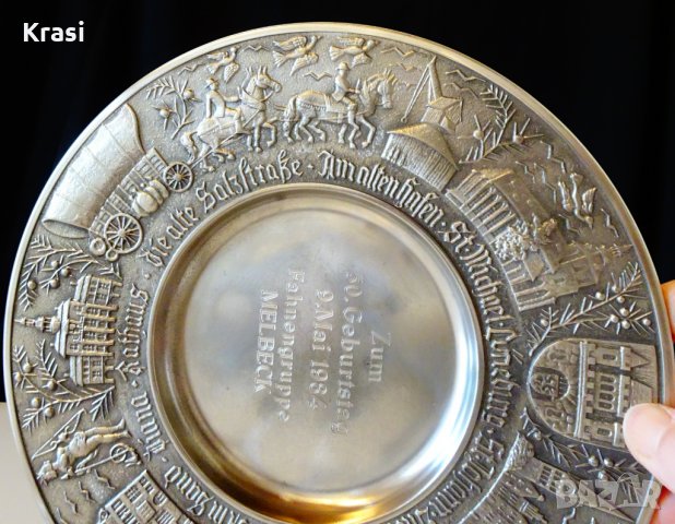 Калаена чиния,пано с Ездачи,Кораб,Артемида,Орел,Дворец,630 гр, снимка 4 - Антикварни и старинни предмети - 27758080