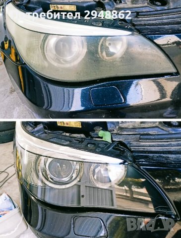 полиране на фарове , снимка 7 - Пастиране - 43824493