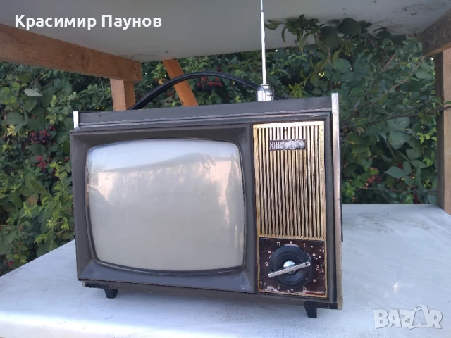  Лот ретро телевизори за декорация . Цената е за всички ., снимка 2 - Телевизори - 50660763