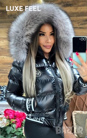 Дамски Зимни Якета ⚜️ Philipp Plein , снимка 7 - Якета - 52671995