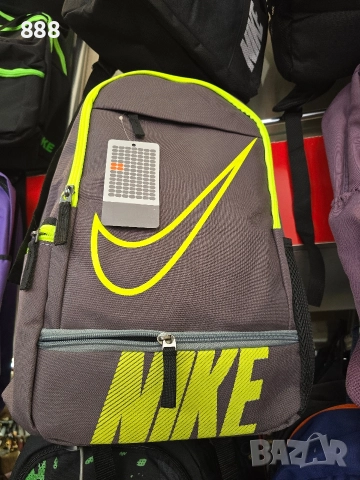 раници, снимка 2 - Раници - 52895141