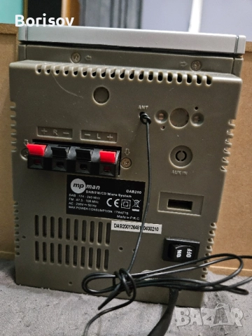 Стерео уредба с дистанционно и тонколони, снимка 11 - Тонколони - 52202195