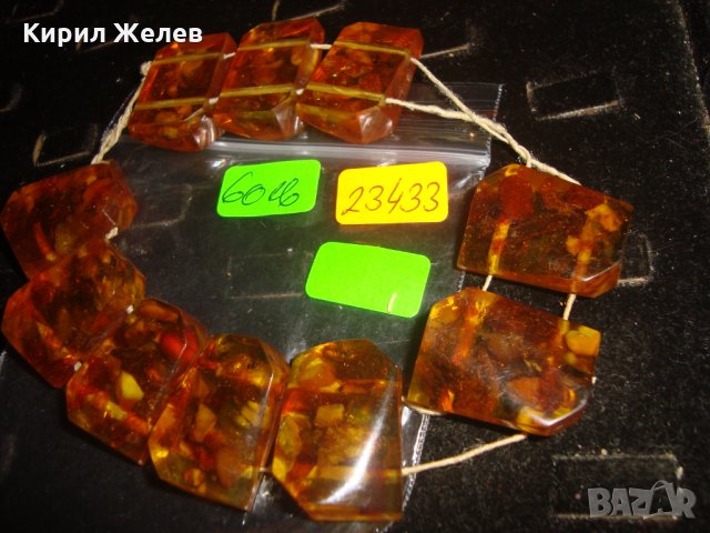 КЕХЛИБАРЕНА ГРИВНА РЕТРО СТИЛ БАЛТИЙСКИ КЕХЛИБАР РЯДКА СТАРА РУСКА 23433, снимка 5 - Гривни - 33423146