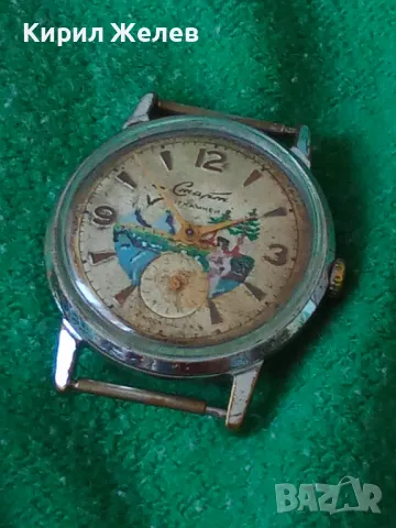 СТАРТ 17 КАМНЕЙ 2 МОСК ЧАС З-Д Стар РУСКИ МЕХАНИЧЕН ЧАСОВНИК СССР с РЪЧНО ИЗРИСУВАН ЦИФЕРБЛАТ 41247, снимка 16 - Антикварни и старинни предмети - 43321050