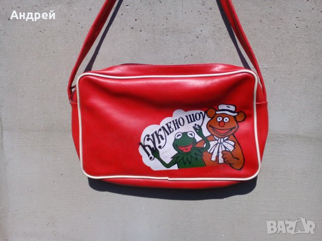 Стара детска чанта Куклено Шоу, снимка 2 - Антикварни и старинни предмети - 27202506