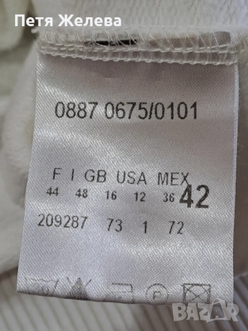 Дамско горнище BETTY  BARCLAY, снимка 6 - Спортни екипи - 51651571