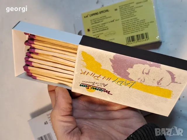 голам каминен кибрит   4/4, снимка 5 - Колекции - 49065069