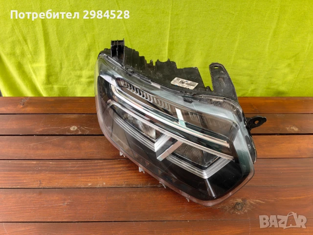 Фар за Dacia Duster Full LED / Дачия Дъстър Фул ЛЕД, снимка 2 - Части - 50959824