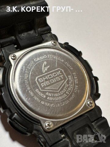 Продавам часовник G-Shock GA-110TP, снимка 4 - Мъжки - 43076094