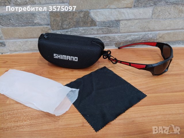 Очила за Риболов. Shimano, снимка 2 - Оборудване и аксесоари за оръжия - 43342178