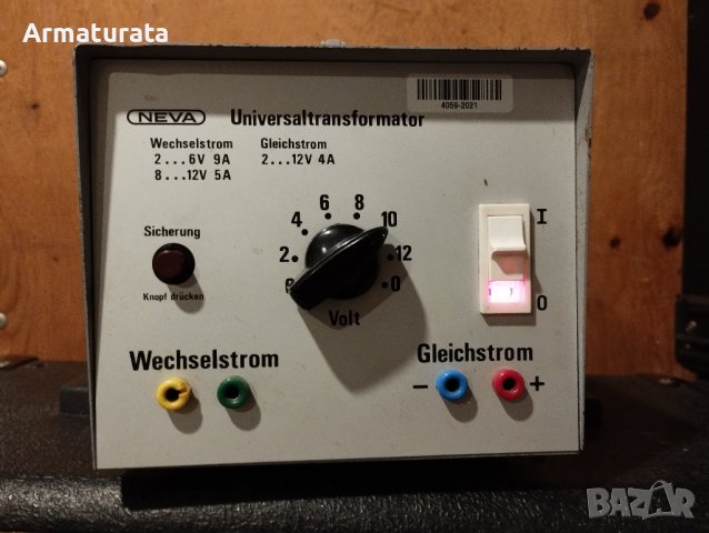 Универсално захранване за прав и променлив ток 