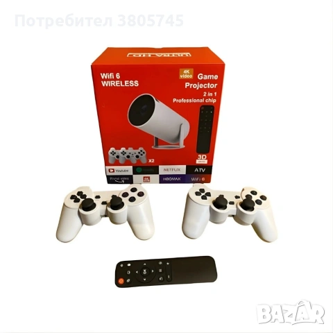 Интелигентен видео проектор 4K с два геймпада, дистанционно управление, Android TV 11 и WiFi 6, снимка 6 - Аксесоари - 53374068