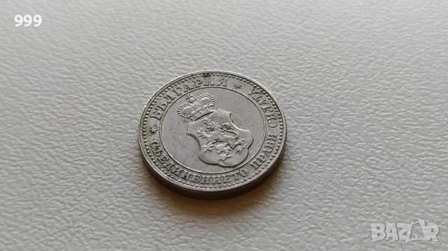5 стотинки 1912 България, снимка 2 - Нумизматика и бонистика - 43886073