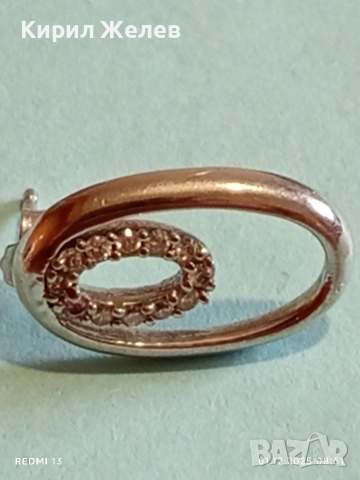 Елегантна сребърна обица проба 925 с диаманти красив стилен дизайн 21961, снимка 7 - Обеци - 52599463