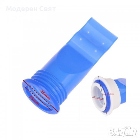 Клапа против миризми , снимка 4 - Други стоки за дома - 34984877