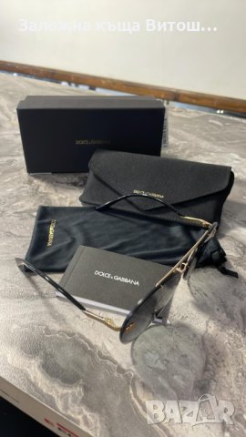 Слънчеви Очила Dolce & Gabbana, снимка 2 - Слънчеви и диоптрични очила - 40423027