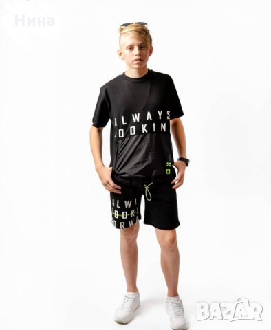 Тениска Marions 😎