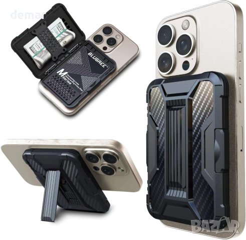 BLUGREE MagSafe магнитен калъф със слот за 4 карти за iPhone 15/14/13/12 Pro Max Plus