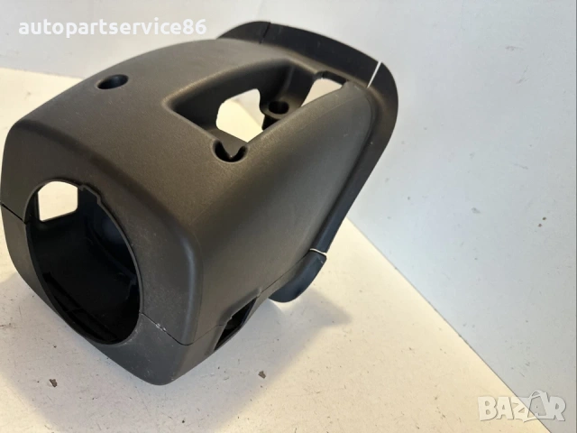 Облицовка около волана за KIA Carens 2.0 CRDi (2007-2011) 84850-1D000, снимка 2 - Части - 53454941