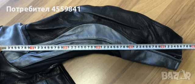 Чисто ново кожено мото яке Revenger Rebel 54 с протектори, снимка 8 - Аксесоари и консумативи - 53066925