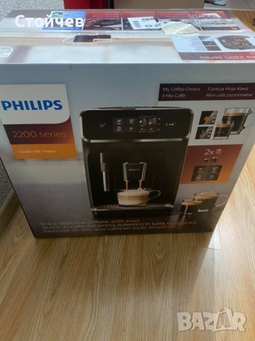 Кафе автомат Philips EP2224/40 