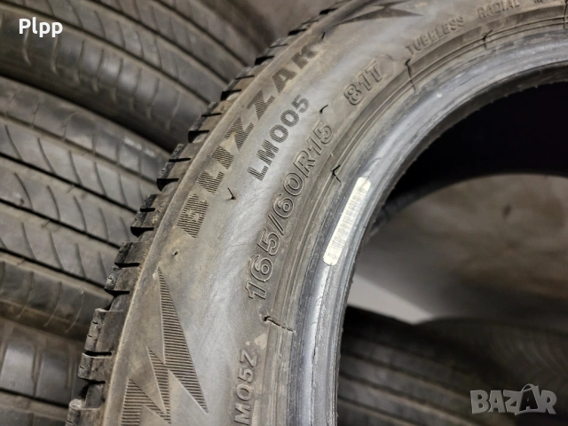 165/60/15 Bridgestone / зимни гуми , снимка 4 - Гуми и джанти - 53386623