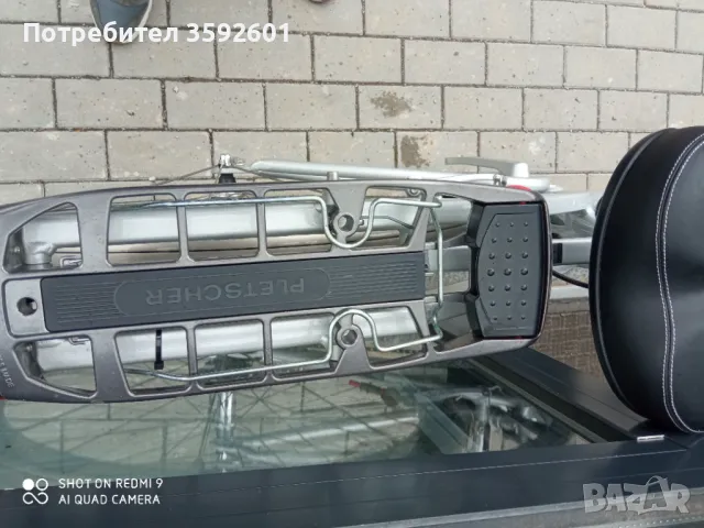 внос германия ,28 цола,НОВО, снимка 4 - Велосипеди - 49796321