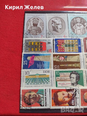 Пощенски марки АНТИЧНИ ЦАРЕ,СВЕТОВНИ ЛИДЕРИ,СПОРТ смесени за КОЛЕКЦИЯ 37288, снимка 2 - Филателия - 40356105