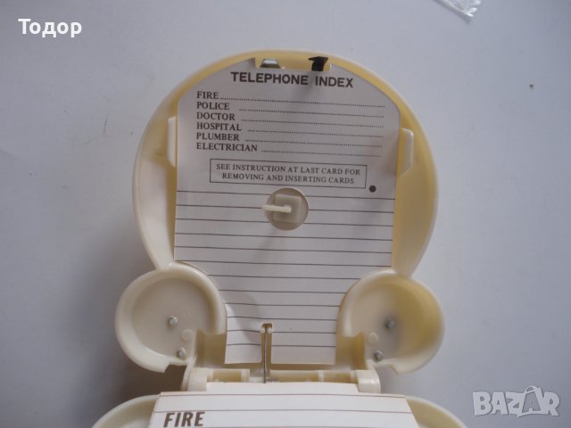 Страхотен телефонен бележник телефон, снимка 5 - Други - 43813500