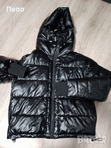 Зимно яке непромокаемо 