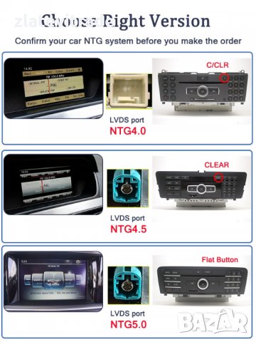 MERCEDES W218 2011-2018 Андроид Навигация 10.25", 9208, снимка 3 - Навигация за кола - 33374709