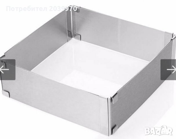 Регулируем ринг за торта- квадрат