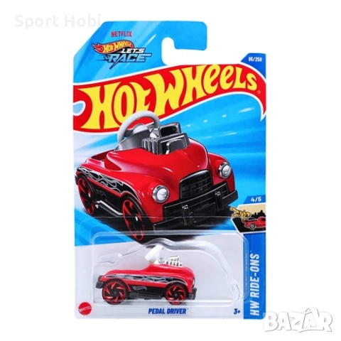 Treasure Hunt TH Hot Wheels PEDAL DRIVER, снимка 2 - Колекции - 52462965