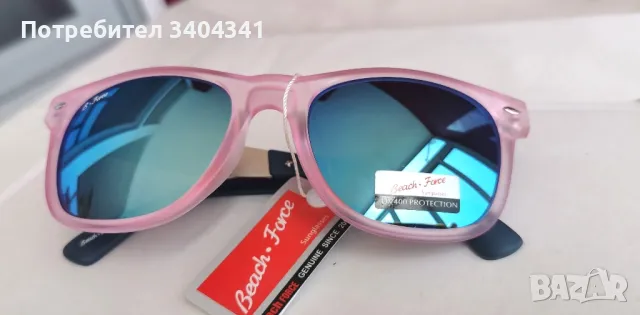 Слънчеви очила Beach Force , снимка 2 - Слънчеви и диоптрични очила - 37130073