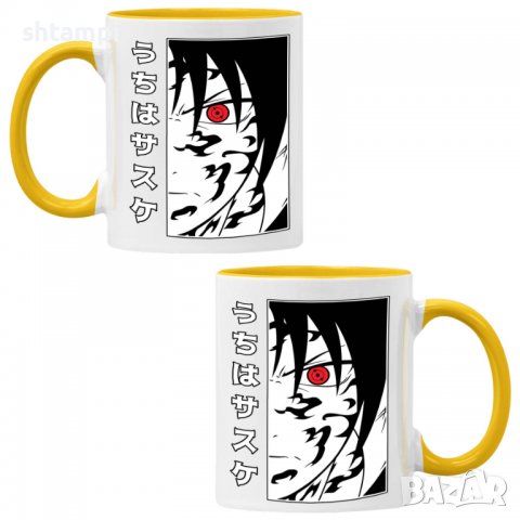 Чаша Naruto Sasuke Uchiha 01,Керамична Чаша, Кафе Чай, Игра,Изненада,Подарък,Повод,Празник,Рожден Де, снимка 7 - Чаши - 38473354