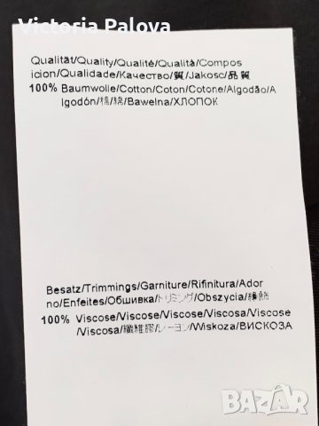 Удобна рокля BOSS HUGO BOSS , снимка 10 - Рокли - 39551488