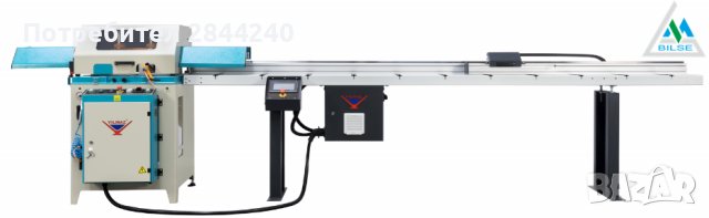 Циркуляр с долно подаване, снимка 3 - Циркуляри - 43420567