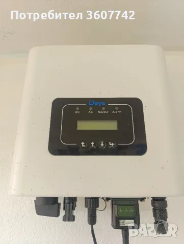 Deye 3kw мрежов инвертор , снимка 1