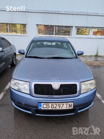Продавам Skoda Superb I