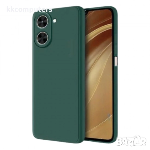 Силиконов кейс iPaky матиран и Протектор За Xiaomi Redmi A5, Тъмнозелен