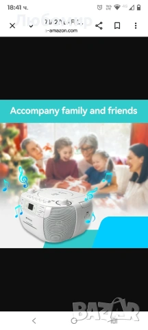 Retekess TR621 CD плейър, CD радио, аудио касетофон, Bommbox стерео със запис, бял, снимка 5 - Аудиосистеми - 53575162